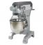 Stand Mixer (Commercial) 220 volts