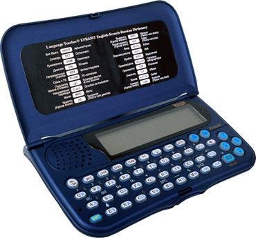 Ectaco EFP-630 Trilingual Dictionary (English - French - Polish)