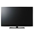 LG 50PJ350 MULTISYSTEM PLASMA TV FOR 110-240 VOLTS