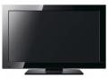 SONY KLV26BX300 BRAVIA MULTISYSTEM LCD TV FOR 110-240 VOLTS