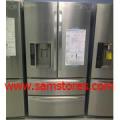 LG LSMX214ST 20.5 cu. ft. Studio Series Counter-Depth French Door Refrigerator (FACTORY REFURBISHED)(FOR USA)