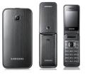 Samsung C3560 Quadband unlocked GSM Phone