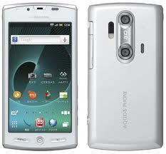 SHARP SH-12C AQUOS WHITE 3D TRIBAND 3G HSDPA GPS UNLOCKED PHONE