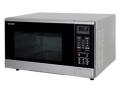 SHARP R369 Touch Control Microwave Oven 220 voltage
