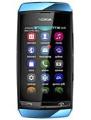 NOKIA 305 ASHA DualBAND GSM UNLOCKED PHONE