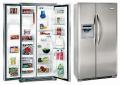 Frigidaire GPSZ25V9FS Side By Side Refrigerator