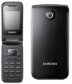SAMSUNG E2530 QUADBAND GSM UNLOCKED PHONE