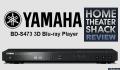 Yamaha BDP473 2D 3D Multi Zone All Region Code Free Blu Ray Player Works on all TVs realtime PAL/NTSC BD A/B/C DVD for 100-240V