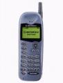 Motorola M3588/3788 Mobile Dualband Unlocked GSM Phone (open box)