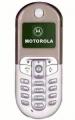 Motorola C201 Dualband Unlocked GSM Phone (open box)