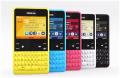 NOKIA 210 ASHA DUAL SIM DUALBAND UNLOCKED GSM PHONE: YELLOW