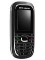 Siemens Ben Q-E81 Unlock GSM phones