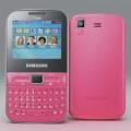 Samsung C3222 CHAT Unlocked Dual-Sim Phone with QWERTY Keyboard, 1.3 MP Camera and Music Player Fuchsia Pink