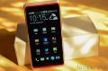 HTC Desire 600 3G Dual Sim Unlocked Phone SIM Free