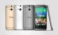 HTC One M8 4G LTE 16GB Unlocked Phone Gunmetal Gray (SIM Free)