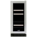 Marvel 3BARM-BB-G-R Wine & Beverage Cooler, Black Cabinet, Black Frame Glass Door, Right Hinge