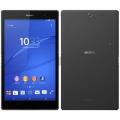 Sony Xperia Z3 Tablet Compact SGP621 4G 16GB Unlock