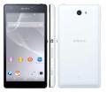 SONY Xperia Z2A D6563 4G LTE White 20.7MP 5.0