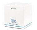 Bionaire BU7500INT Ultrasonic Cool and Warm Mist Humidifier 220-240/50-60 Hz
