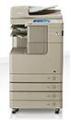 Canon 4251 Image RUNNER ADVANCE Multifunctional Monochrome Laser Printer  220-240 Volt/ 50-60 Hz