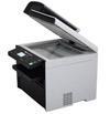 Canon MF4570DN ImageClass 25-PPM, ALL IN ONE LASER PRINTER+ SCANNER+ COPIER+ SUPER G3 FAX with Network ready, Duplex, ADF, 250-Sheet paper tray 220~240 Volt, 50/60 Hz.
