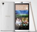 HTC Desire 826w 4G Dual SIM Phone (16GB) GSM Unlocked