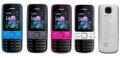 NOKIA 2690 Quad Band factory Unlocked GSM