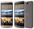 HTC One E9 4G Dual SIM Phone (16GB) Gsm Unlocked