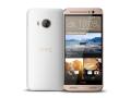 HTC One ME 4G Dual SIM Phone (32GB)