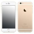 Apple iPhone 6s A1688 4G Phone (64GB, Gold) GSM unlocked