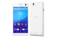 Sony Xperia C4 E5333 4G Dual SIM Phone (16GB) GSM unlocked