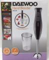 Daewoo DHB-648 300-Watt Hand Blender, 220 Volts (Non-USA Compliant)