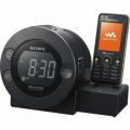 Sony ICF-C8WM Walkman Alarm Clock Radio w/ Dock 220 Volts