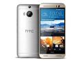 HTC One M9+ Supreme Camera Edition 4G Phone (32GB) GSM UNLOCKED