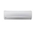 LG S24LHQ SPLIT AIR CONDITIONER 24000 BTU  FOR 220 50 HZ VOLTS NOT FOR USA