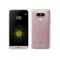 LG G5 H860N 4G Dual SIM Phone (32GB) GSM UNLOCKED PINK