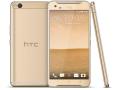 HTC One X9 4G Dual SIM Phone (32GB) GSM PHONE UNLOCKED GOLD