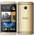 HTC 10 4G Phone (32GB) GSM UNLOCK GOLD COLOR