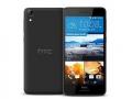HTC Desire 728 Dual SIM 4G Dual SIM Phone (16GB) GSM UNLOCK BLACK COLOR