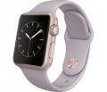 Apple Watch Sport 38mm Aluminum Case with Sport Band Lavender COLOR.