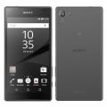 Sony Xperia Z5 Compact E5803 4G Phone (32GB) BLACK COLOR