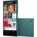 Sony Xperia Z5 Compact E5803 4G Phone (32GB) GOLD COLOR