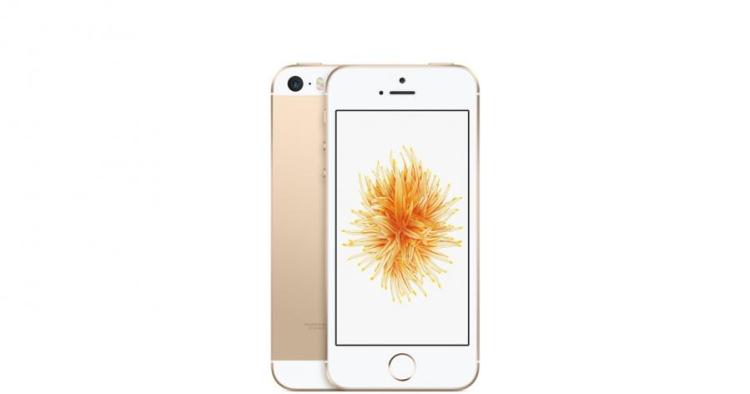 Apple iPhone 6 - 16gb - Gold