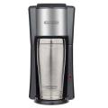 Black & Decker CM618SP Single-Serve Coffee Maker with 2 16-Ounce Travel Mug for 220 Volts