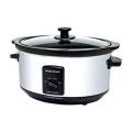 https://www.samstores.com/media/products/26965/120X120/morphy-richards-48710-oval-slow-cooker-35-l-polished-stainless.jpg