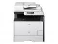 Canon i-SENSYS MF729Cx Multifunction Laser color Printer 220 VOLTS NOT FOR USA