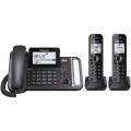 Panasonic KX-TG9582B Link2Cell DECT_6.0 2-Handset 2-Line Digital Cordless Phone 110-220V