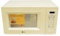 LG LMA840W 0.8 cu.ft Countertop Microwave Oven, Quick Defrost, EZ-ON FACTORY REFURBISHED (FOR USA)