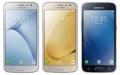 SAMSUNG G532GD/S GOLD J2 PRIME 8GB 5