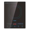 Philip HD4911 220 Volt 230 Volt 240 Volt 50 Hz Induction Cooker 220 VOLTS NOT FOR USA